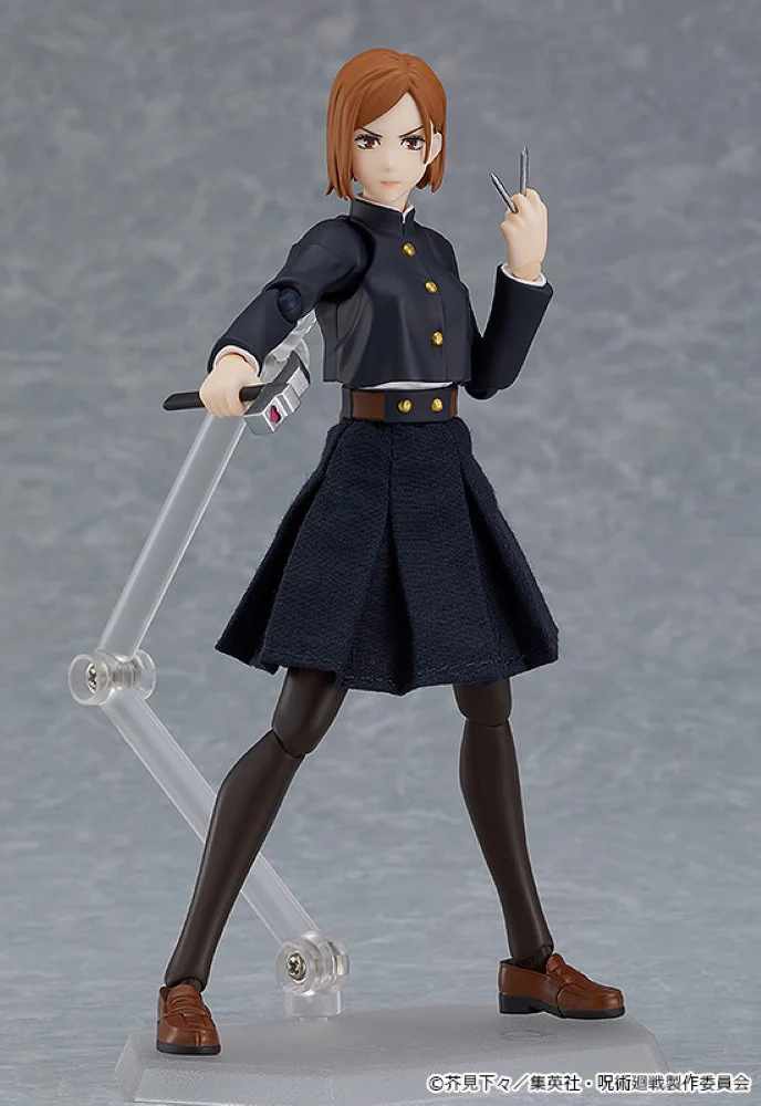 figma 571 Nobara Kugisaki (Jujutsu Kaisen) - Image 2