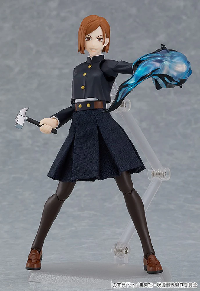 figma 571 Nobara Kugisaki (Jujutsu Kaisen) - Image 3
