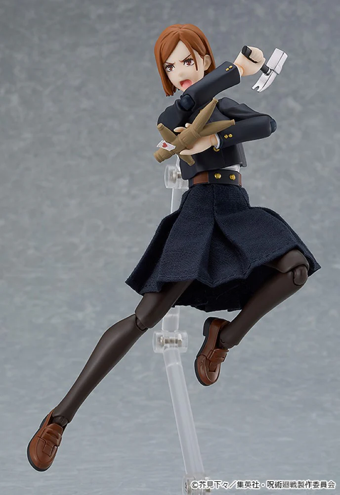 figma 571 Nobara Kugisaki (Jujutsu Kaisen) - Image 4
