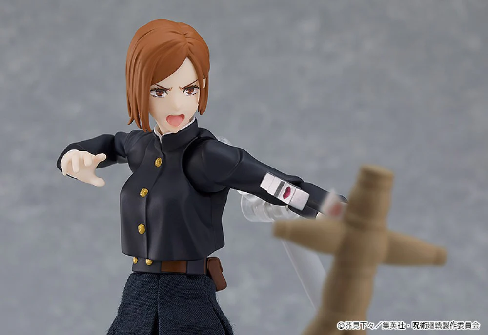 figma 571 Nobara Kugisaki (Jujutsu Kaisen) - Image 5