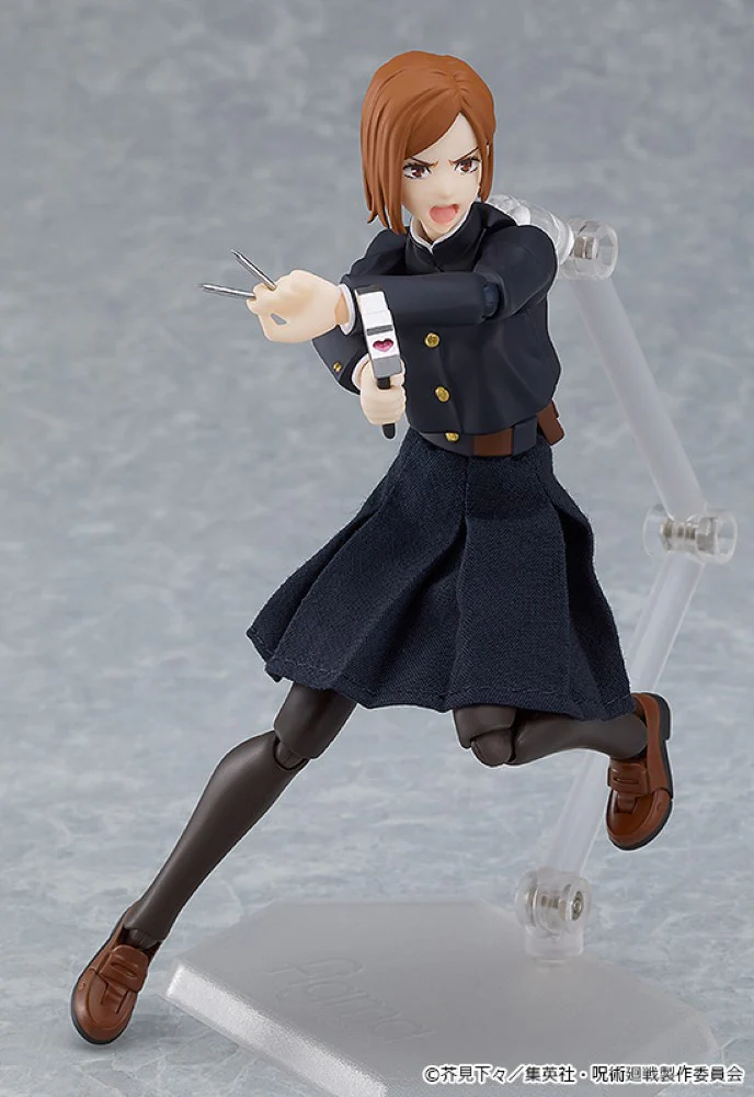 figma 571 Nobara Kugisaki (Jujutsu Kaisen) - Image 6