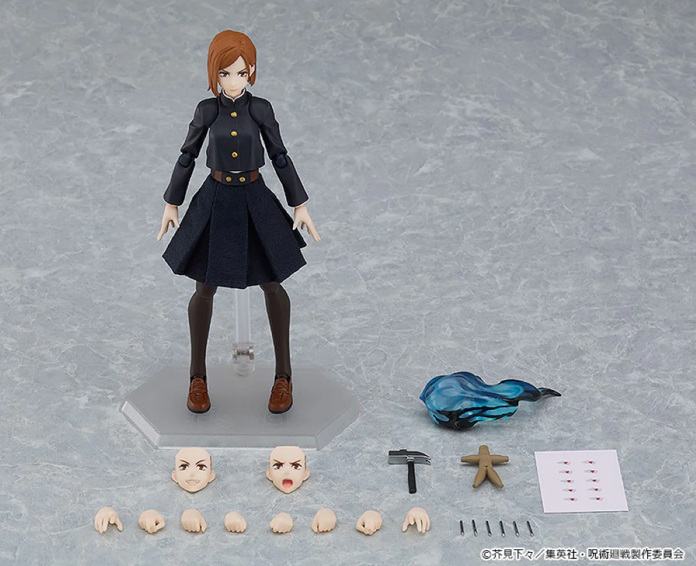 figma 571 Nobara Kugisaki (Jujutsu Kaisen) - Image 7
