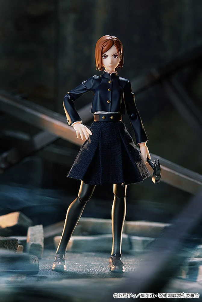 figma 571 Nobara Kugisaki (Jujutsu Kaisen) - Image 8