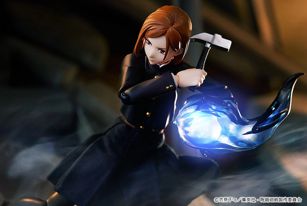 figma 571 Nobara Kugisaki (Jujutsu Kaisen) - Image 9
