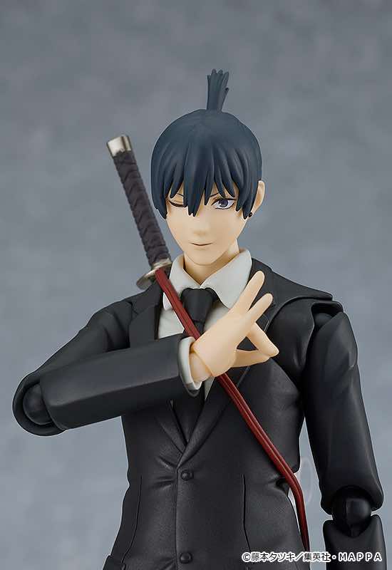 figma 606 Aki Hayakawa (Chainsaw Man) - Image 7