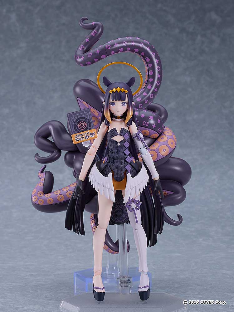 figma 638 Ninomae Ina'nis (hololive production) - Image 2