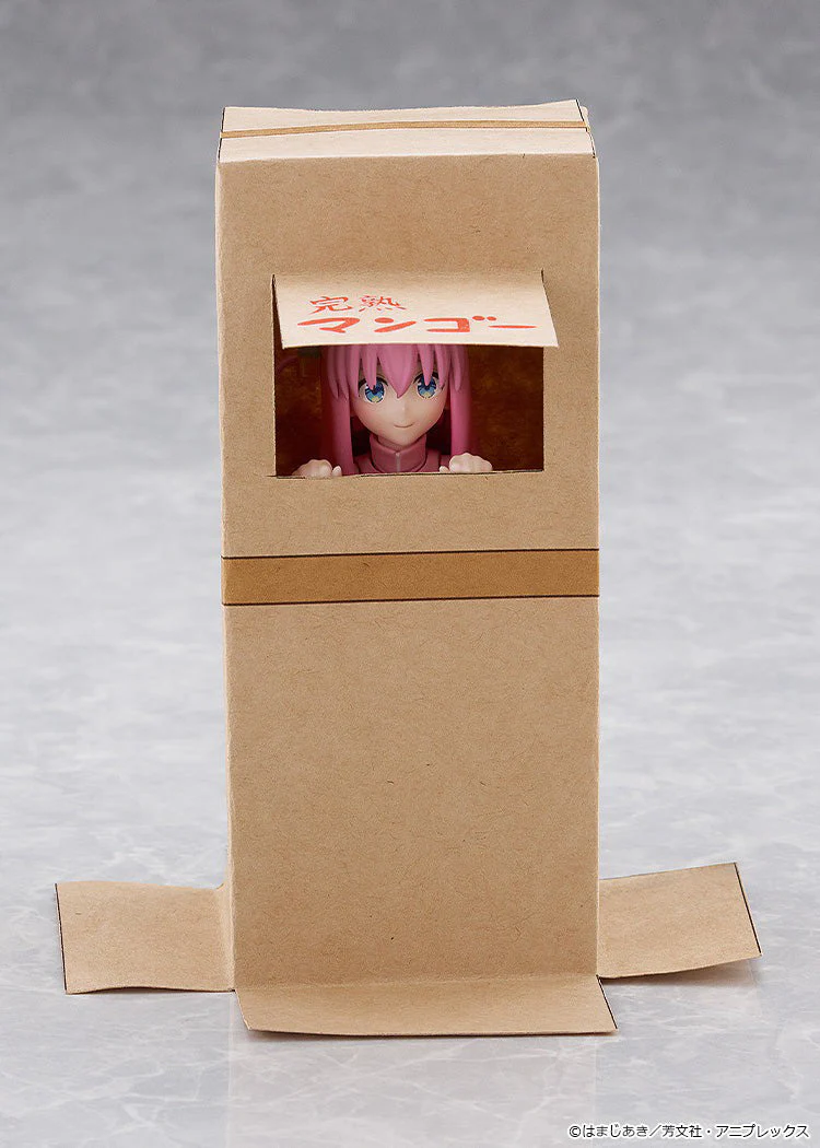 figma 667 Hitori Gotoh (Bocchi the Rock!) - Image 11