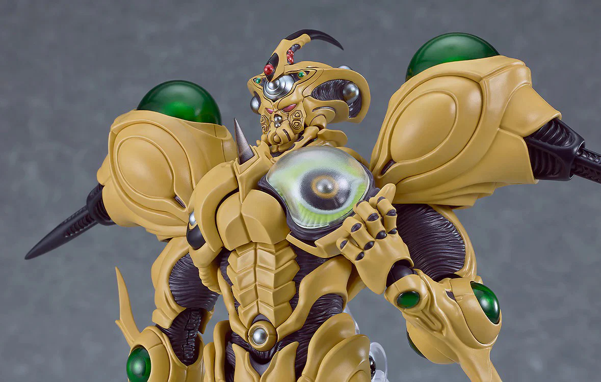 figma 671 Guyver Gigantic (Bioboosted Armor Guyver) - Image 7