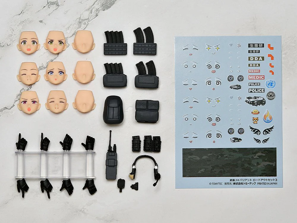 figma PLUS Armed JK Variant Loadout Set 3, Code: URBEX (Little Armory) - Image 2