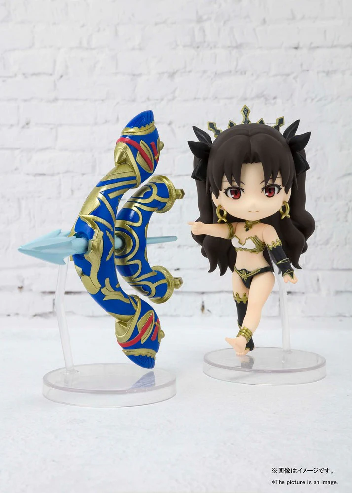 Figuarts mini Archer/Ishtar - Image 6
