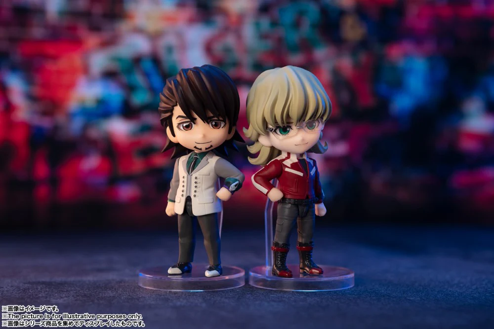 Figuarts mini Barnaby Brooks Jr. - Image 6