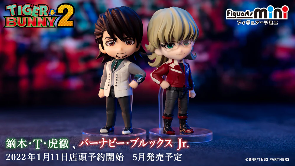 Figuarts mini Barnaby Brooks Jr. - Image 7