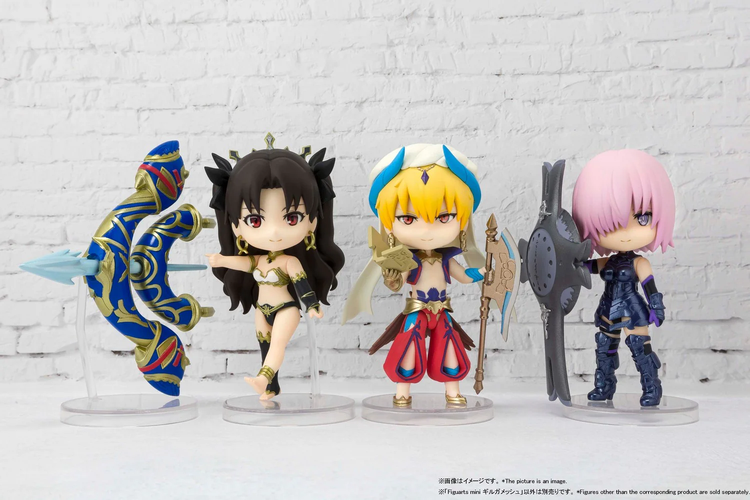 Figuarts mini Caster/Gilgamesh - Image 6