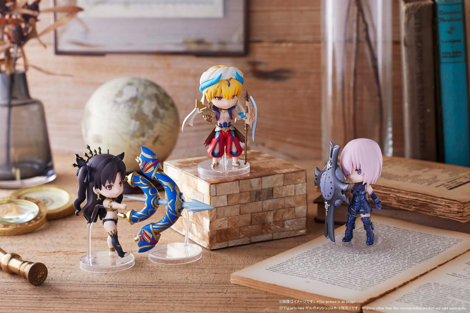 Figuarts mini Caster/Gilgamesh - Image 8