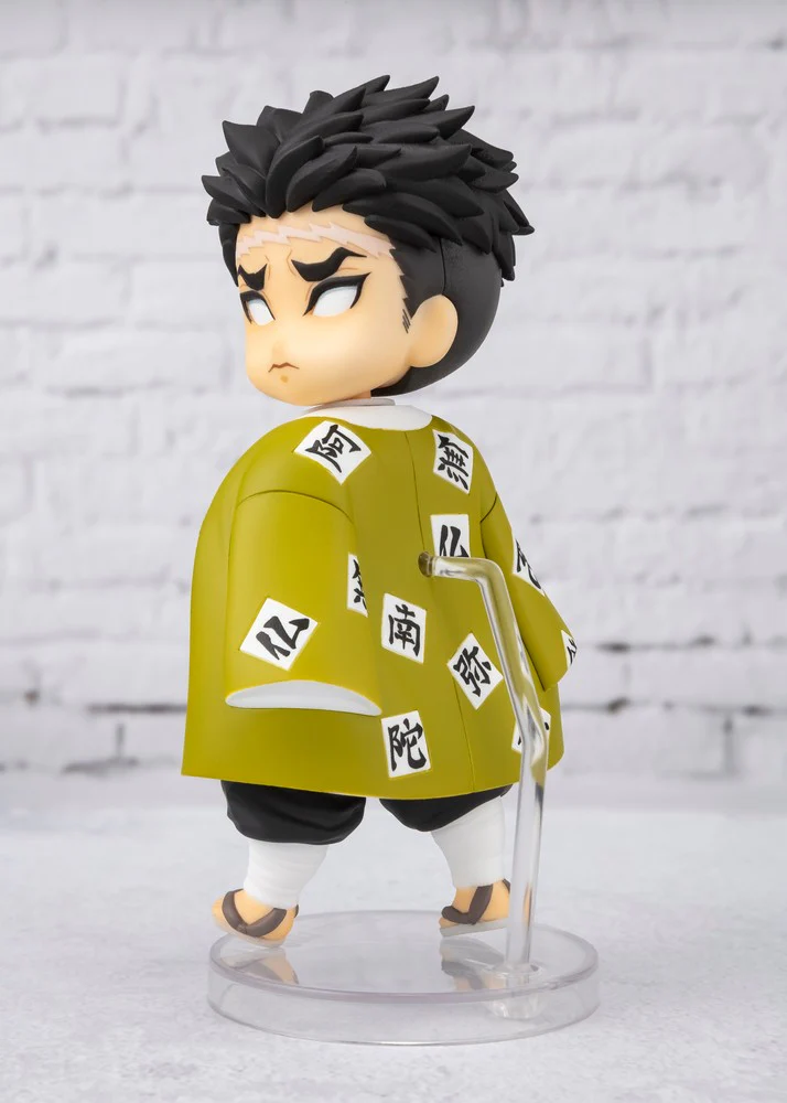 Figuarts mini Gyomei Himejima - Image 5