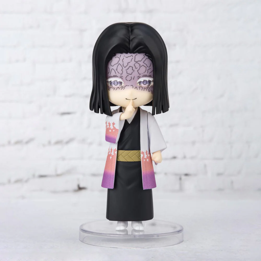 Figuarts mini Kagaya Ubuyashiki - Image 6
