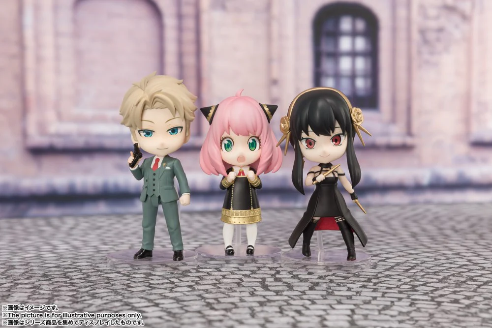 Figuarts mini Loid Forger - Image 7