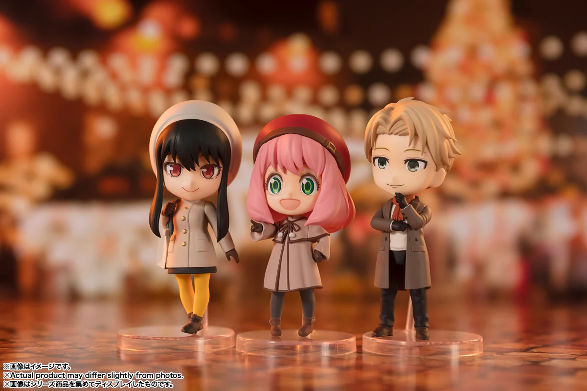 Figuarts mini Loid Forger -Code: White- - Image 7