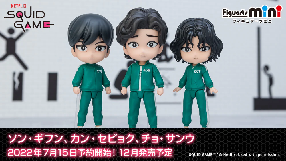 Figuarts mini Sang-woo - Image 9