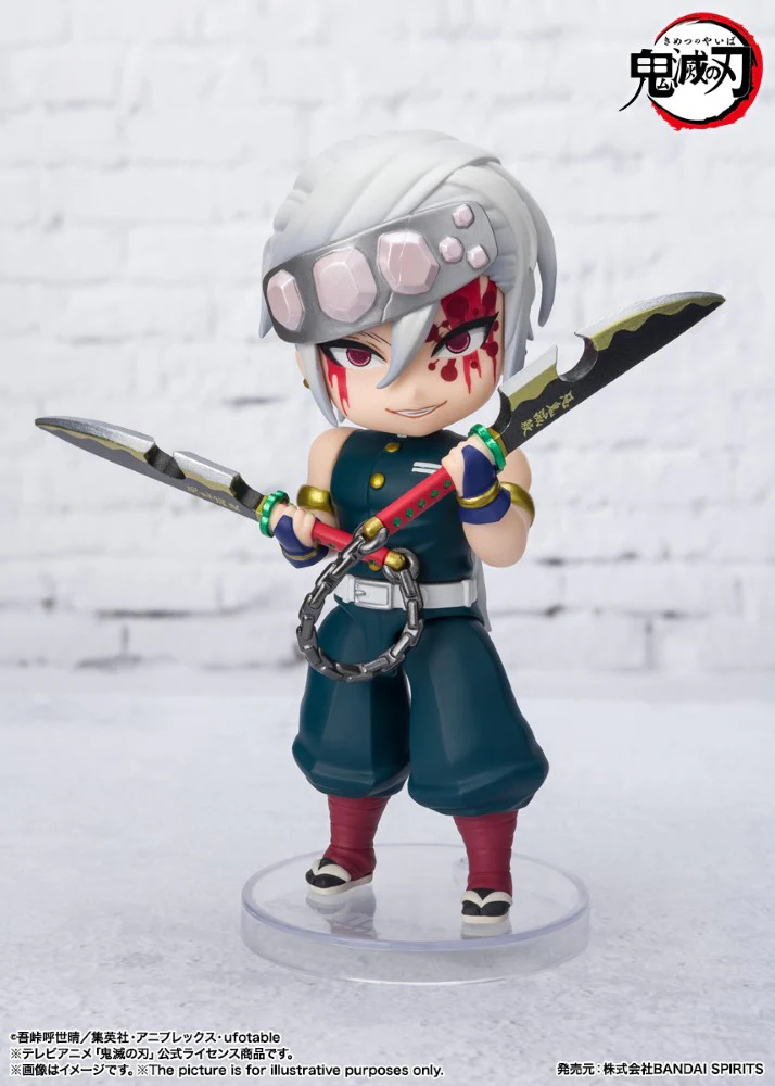 Figuarts mini Tengen Uzui: Sound Breathing - Image 2
