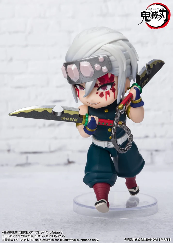 Figuarts mini Tengen Uzui: Sound Breathing - Image 3