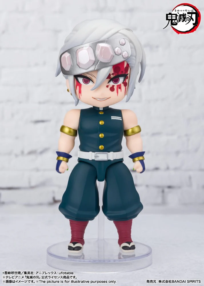 Figuarts mini Tengen Uzui: Sound Breathing - Image 4