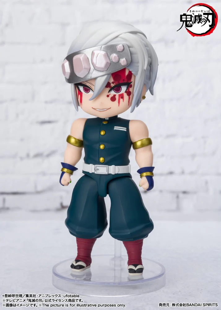Figuarts mini Tengen Uzui: Sound Breathing - Image 5