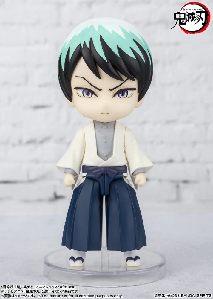 Figuarts mini Yushiro - Image 2