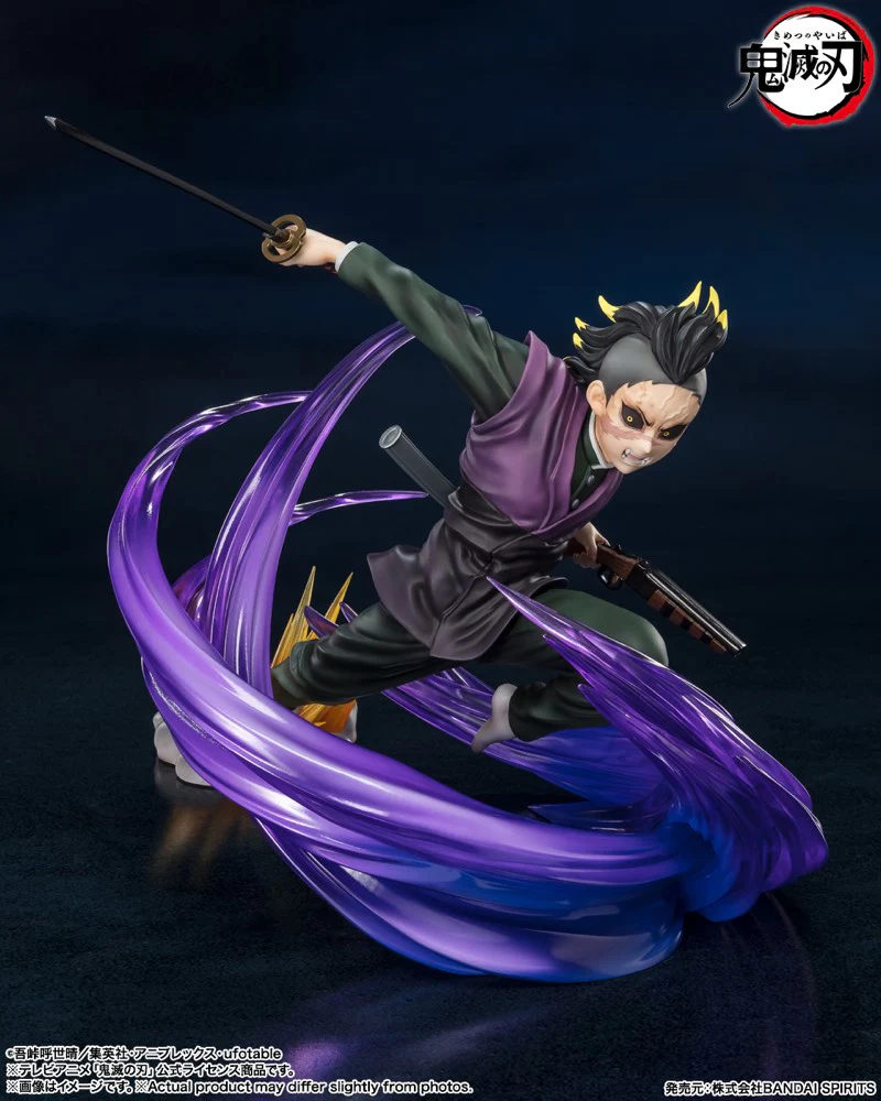 FiguartsZERO Genya Shinazugawa - Image 3