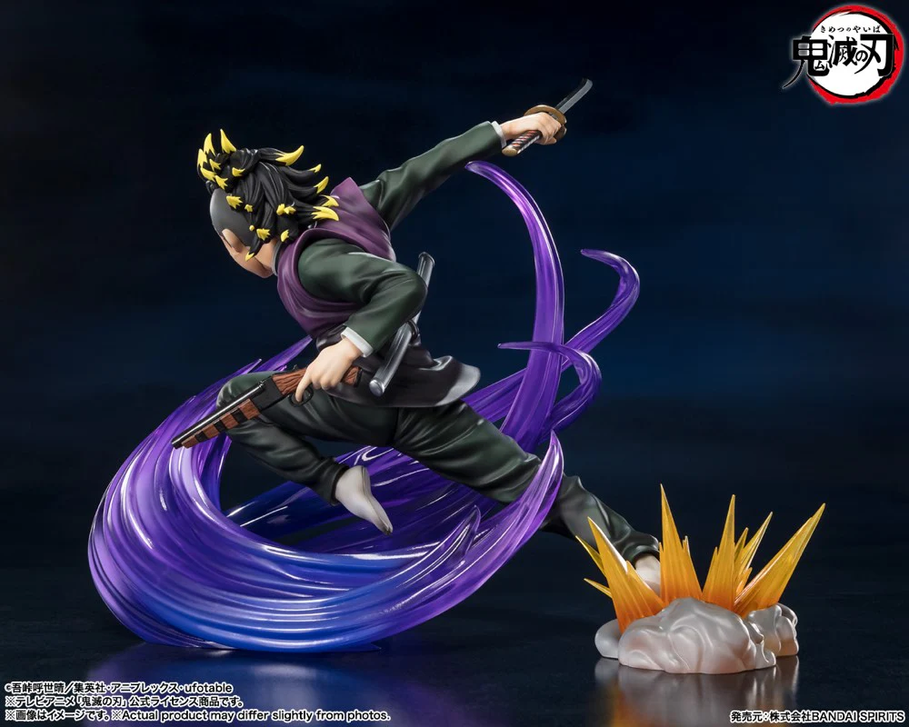 FiguartsZERO Genya Shinazugawa - Image 6