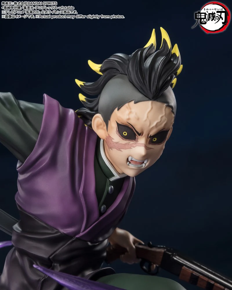 FiguartsZERO Genya Shinazugawa - Image 8