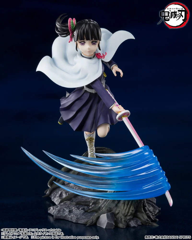 FiguartsZERO Kanao Tsuyuri - Image 2