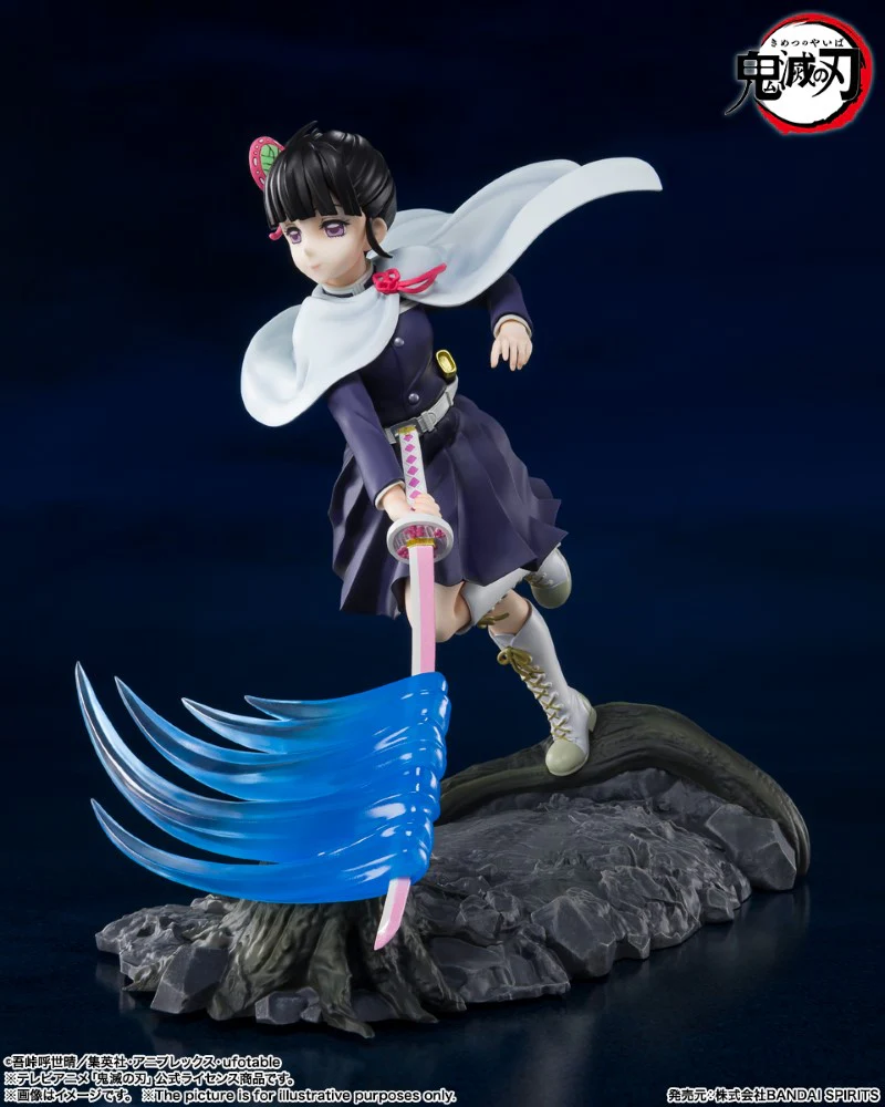 FiguartsZERO Kanao Tsuyuri - Image 5