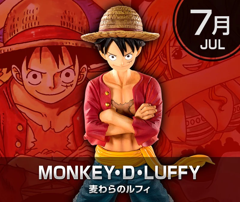 FiguartsZERO Straw Hat Luffy (One Piece) - Image 6