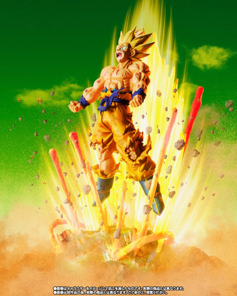 FiguartsZERO Super Saiyan Son Goku: Are You Talking About Krillin?!!!!! [Extra Battle] - Image 7