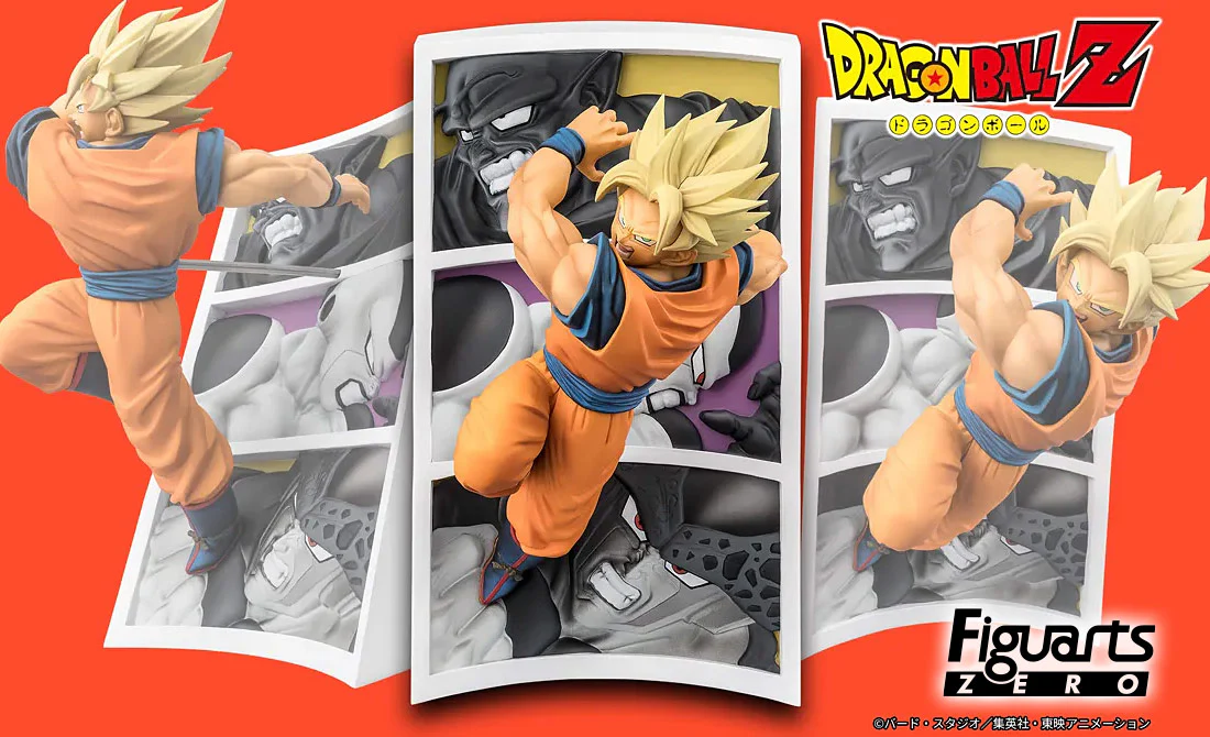 FiguartsZERO Super Saiyan Son Goku "Trail of Battles" (Dragon Ball Z) - Image 3