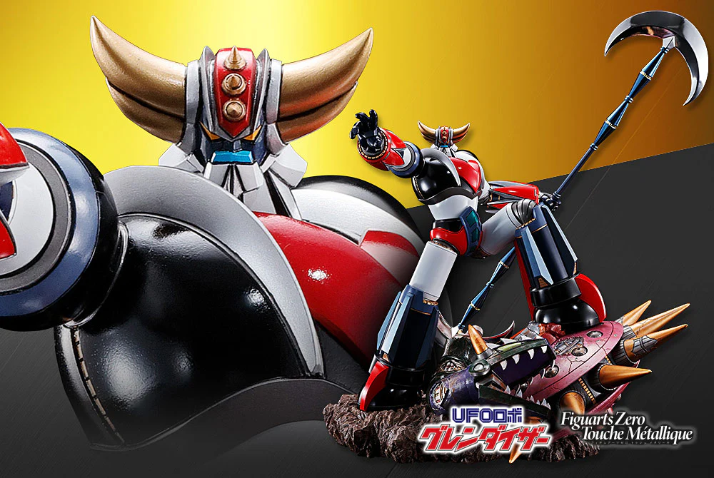 FiguartsZERO Touche Métallique UFO Robo Grendizer - Image 7
