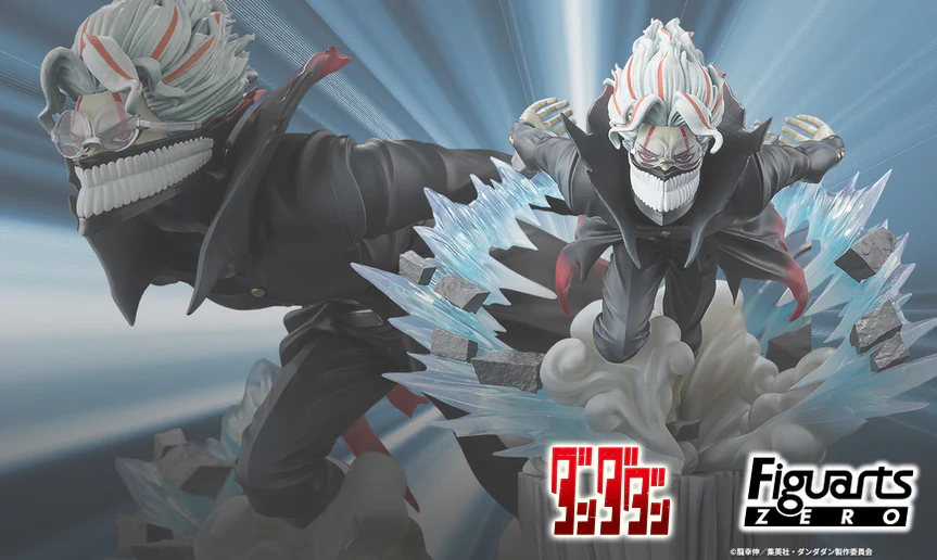 FiguartsZERO Transformed Okarun (Dandadan) - Image 3