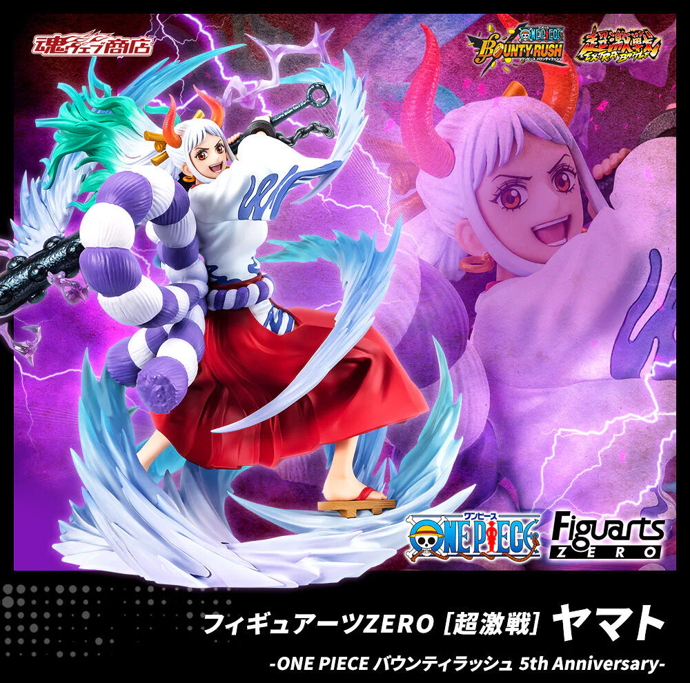 FiguartsZERO Yamato: One Piece Bounty Rush 5th Anniversary [Extra Battle] - Image 9