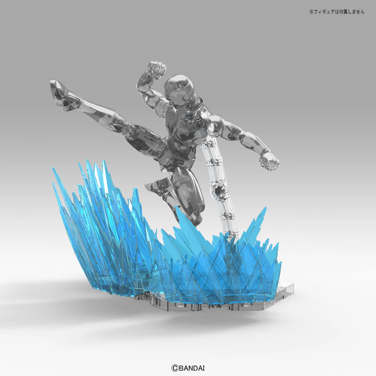 Figure-rise Aura Effect (Blue) - Image 10