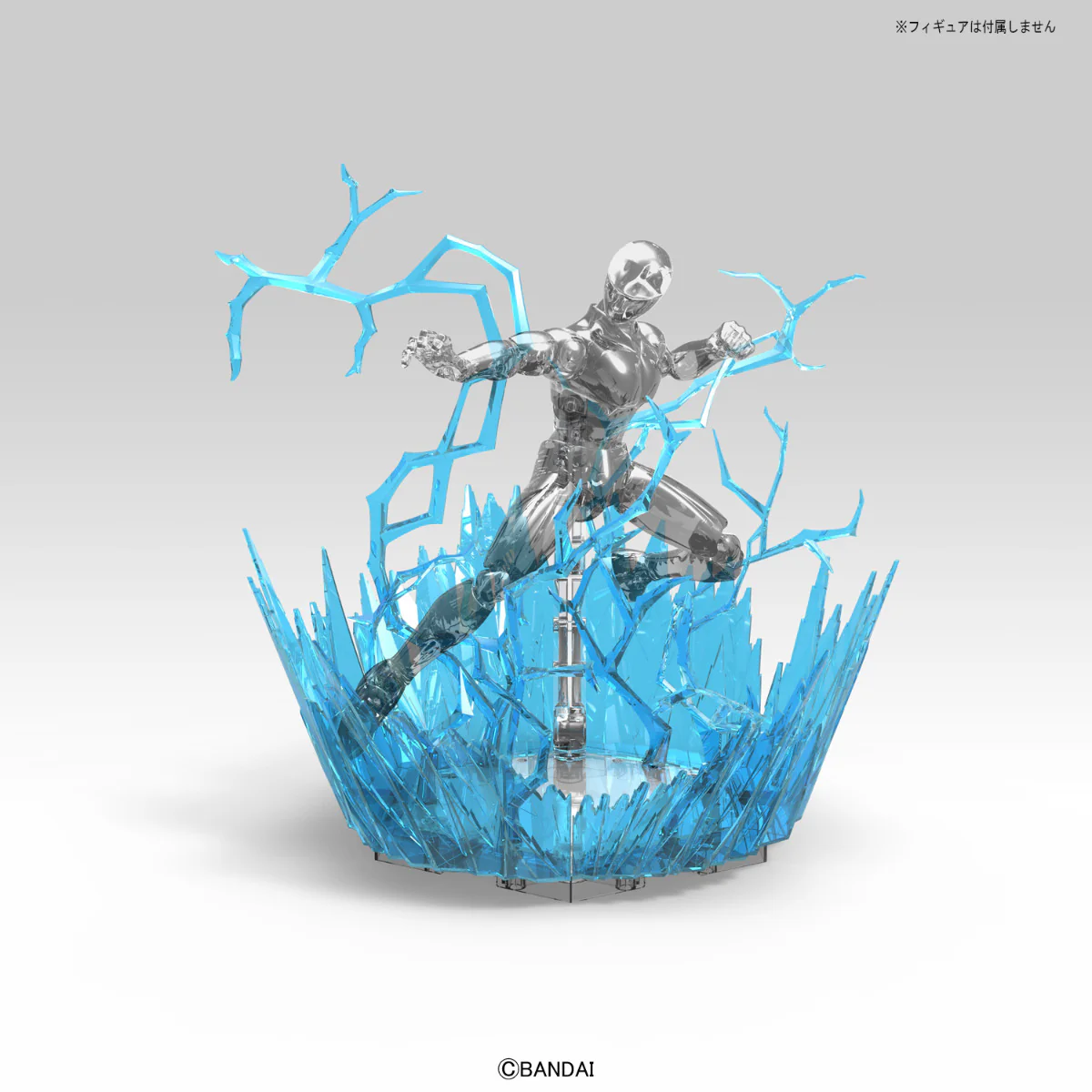 Figure-rise Aura Effect (Blue) - Image 8