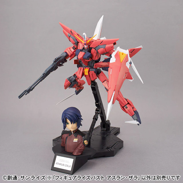 Figure-rise Bust Athrun Zala - Image 4