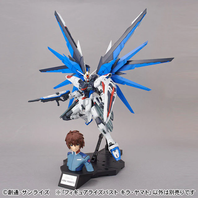 Figure-rise Bust Kira Yamato - Image 4