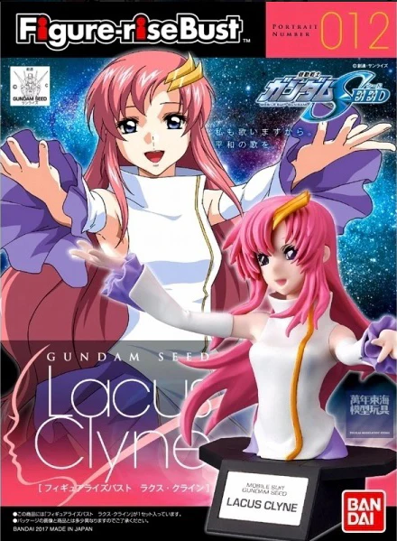Figure-rise Bust Lacus Clyne - Image 10