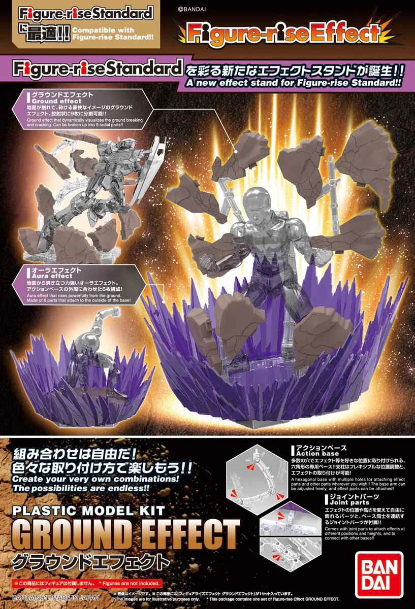 Figure-rise Ground Effect - Image 9