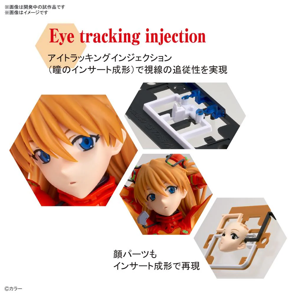 Figure-rise LABO Asuka Shikinami Langley - Image 14