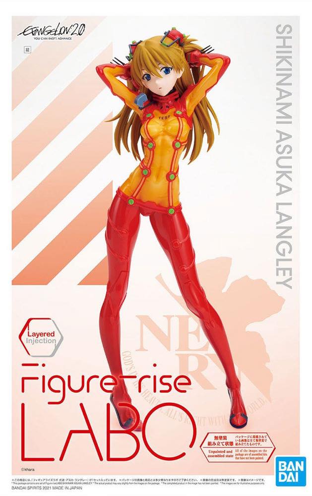 Figure-rise LABO Asuka Shikinami Langley - Image 18