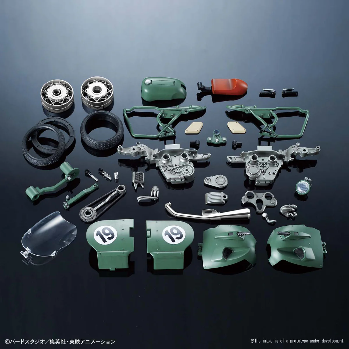 Figure-rise Mechanics Bulma's Transformable No.19 Motorcycle - Image 12