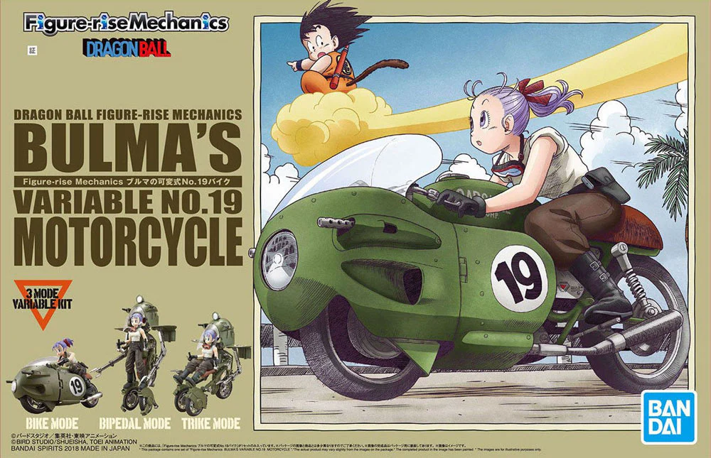 Figure-rise Mechanics Bulma's Transformable No.19 Motorcycle - Image 13