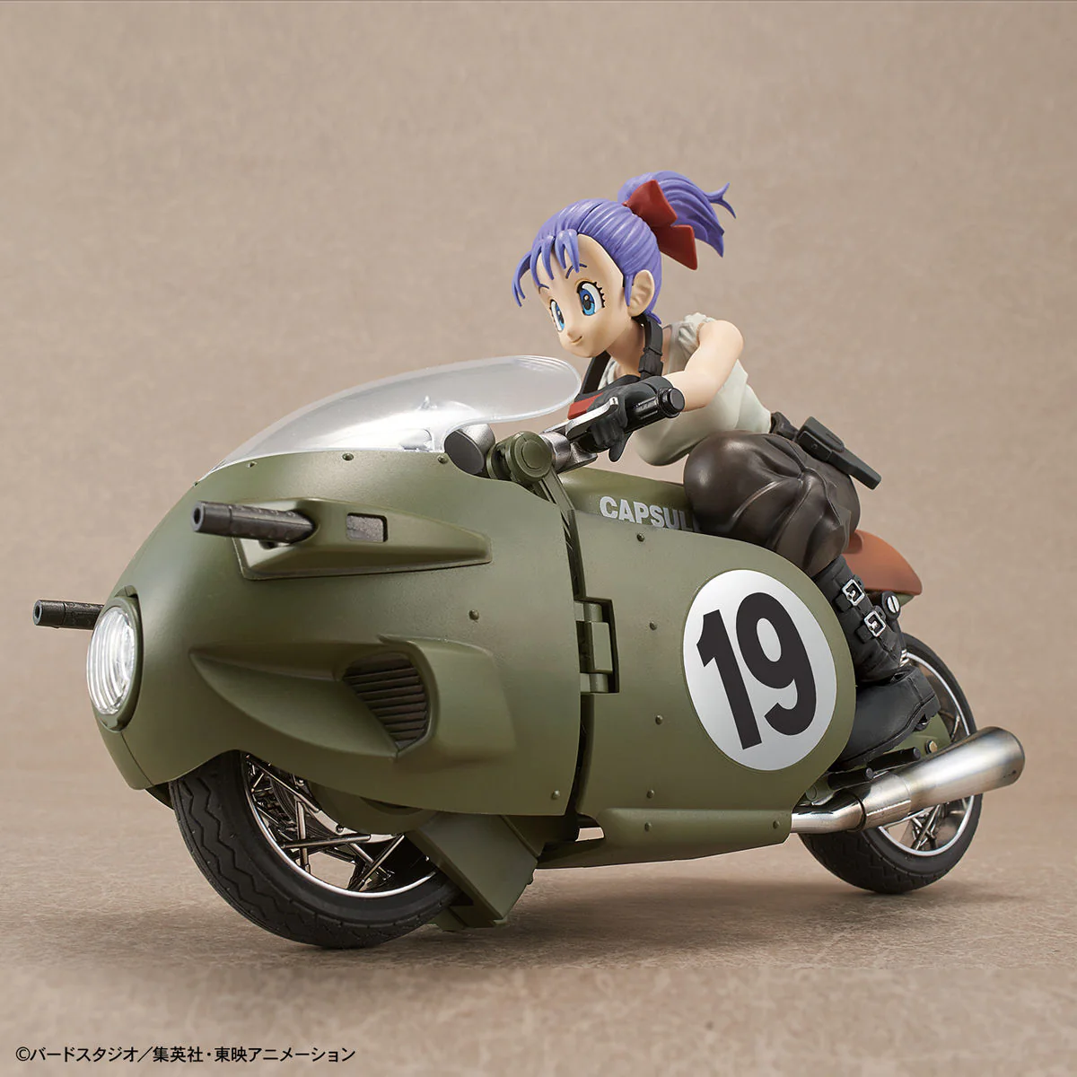 Figure-rise Mechanics Bulma's Transformable No.19 Motorcycle - Image 2